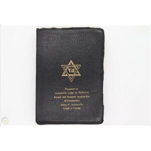 VINTAGE MASON MASONIC HOLMAN HOLY BIBLE 1957 W/‎ JEWISH STAR OF DAVID ON FRONT
